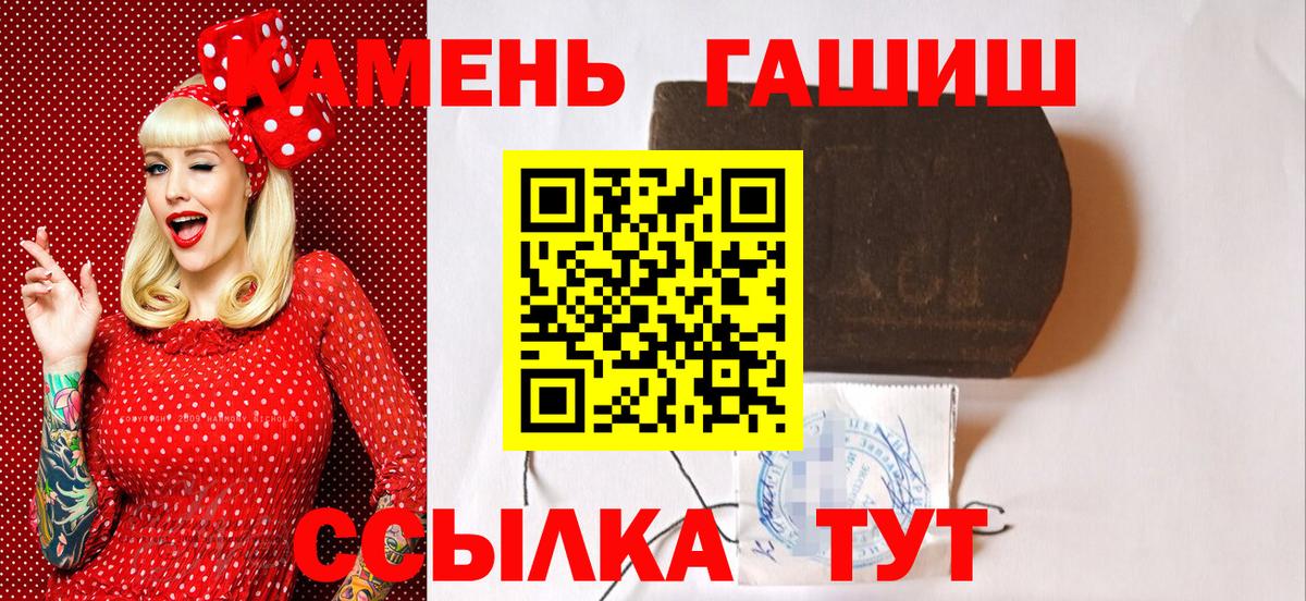 A PVP Советский