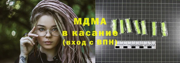 СК Надым