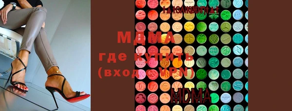 мдпв Навашино