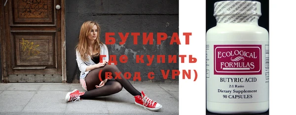 СК Надым