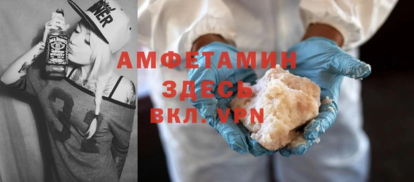 СК Надым