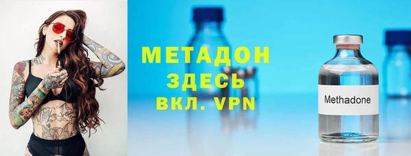СК Надым