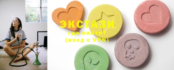 spice Нефтегорск