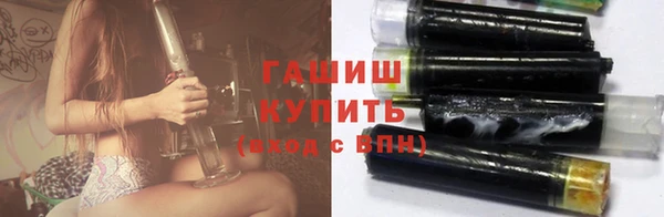 мдпв Навашино