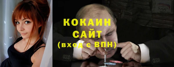 мдпв Навашино