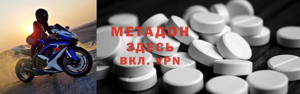 СК Надым