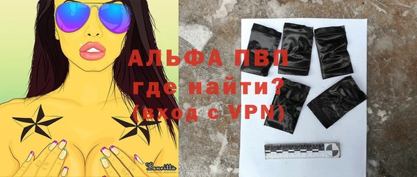 мдпв Навашино