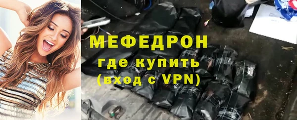 мдпв Навашино