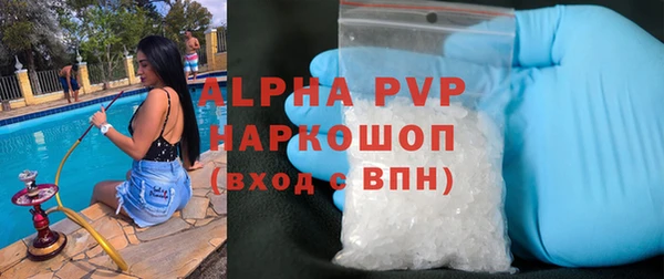 мдпв Навашино
