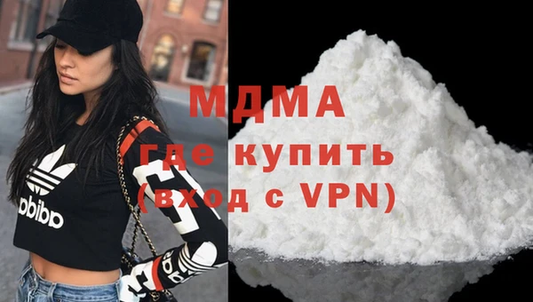 мдпв Навашино