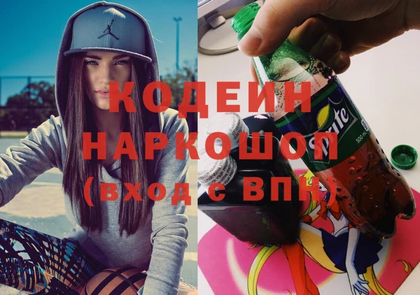 СК Надым