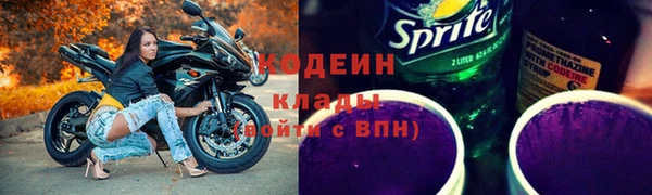 мдпв Навашино