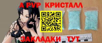 ПСИЛОЦИБИНОВЫЕ ГРИБЫ Ирбит