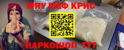ПСИЛОЦИБИНОВЫЕ ГРИБЫ Ирбит