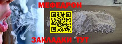 каннабис Изобильный