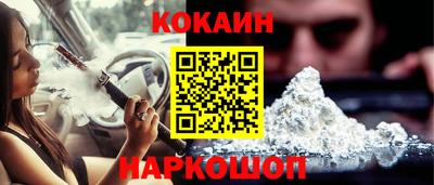 ПСИЛОЦИБИНОВЫЕ ГРИБЫ Ирбит