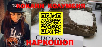 каннабис Изобильный