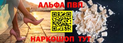 скорость Ипатово
