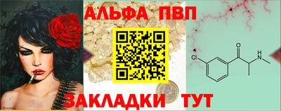 каннабис Изобильный