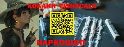 скорость Ипатово