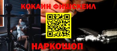 каннабис Изобильный