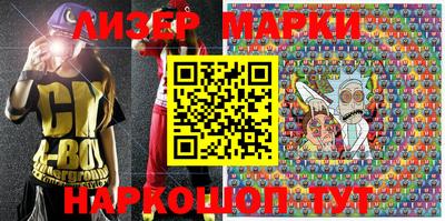 скорость Ипатово