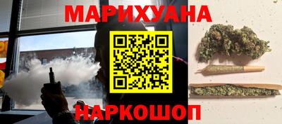каннабис Изобильный