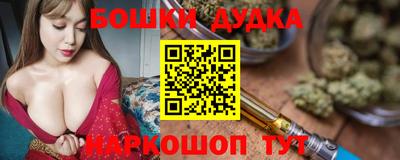 скорость Ипатово