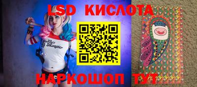ПСИЛОЦИБИНОВЫЕ ГРИБЫ Ирбит