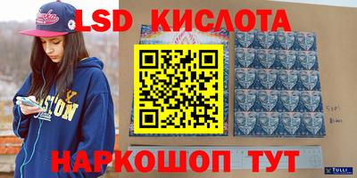 каннабис Изобильный