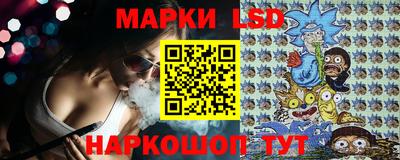 каннабис Изобильный