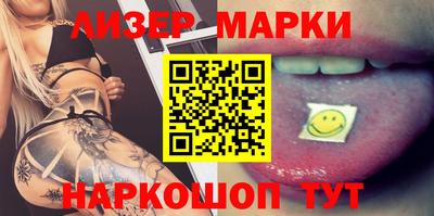 прущая мука Абакан