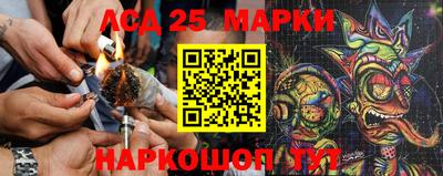 прущая мука Абакан