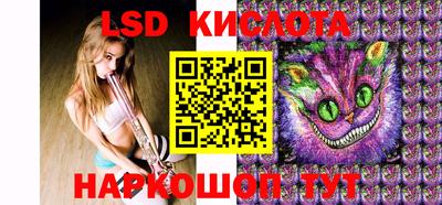 ПСИЛОЦИБИНОВЫЕ ГРИБЫ Ирбит