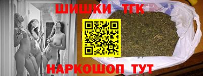 ПСИЛОЦИБИНОВЫЕ ГРИБЫ Ирбит