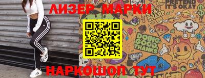 ПСИЛОЦИБИНОВЫЕ ГРИБЫ Ирбит