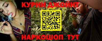 ПСИЛОЦИБИНОВЫЕ ГРИБЫ Ирбит