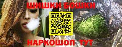 каннабис Изобильный