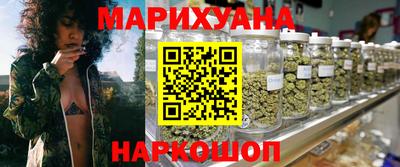 ПСИЛОЦИБИНОВЫЕ ГРИБЫ Ирбит