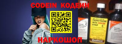 скорость Ипатово