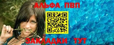 ПСИЛОЦИБИНОВЫЕ ГРИБЫ Ирбит