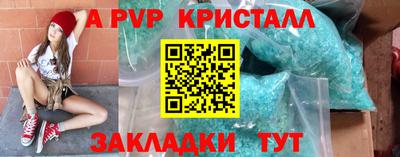 каннабис Изобильный