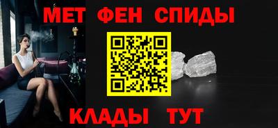 крисы Азнакаево