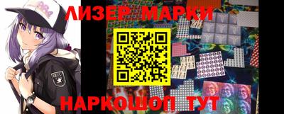 скорость Ипатово