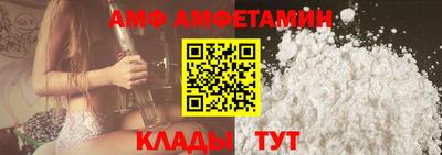 каннабис Изобильный