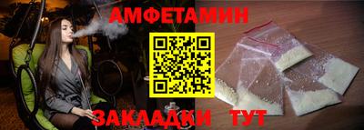 каннабис Изобильный
