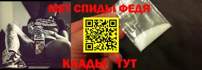 каннабис Изобильный