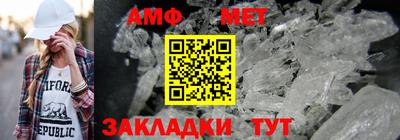 каннабис Изобильный