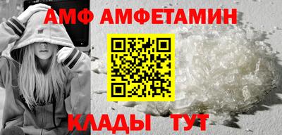 крисы Азнакаево