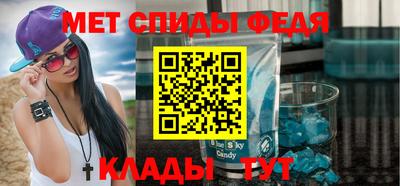 каннабис Изобильный